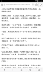 乐鱼在线官网app